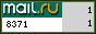 Рейтинг@Mail.ru